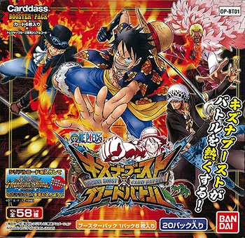 AmiAmi [Character & Hobby Shop] | ONE PIECE Kizuna Boost Card