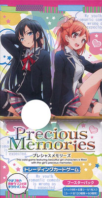 AmiAmi [Character & Hobby Shop] | [Bonus] Precious Memories - My Teen  Romantic Comedy SNAFU Booster 20Pack BOX(Back-order)