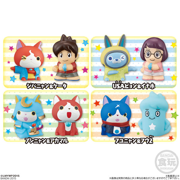 AmiAmi [Character & Hobby Shop] | Youkai Watch - Tomodachi Youkai