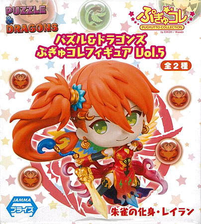 Eicoh Puzzle & Dragons Pugyu Colle Figure Vol.5 Incarnation of Suzaku, Leilan (Game-prize)