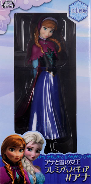 SEGA Frozen Premium Figure #Anna (Game-prize) รูปภาพ 1