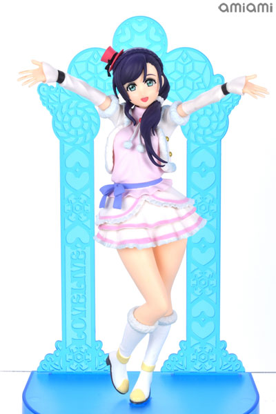 Love Live! Super Premium Figure "Nozomi Tojo - Snow halation" (Game-prize)