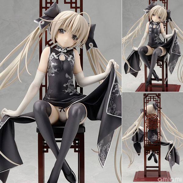 Sora Kasugano Bikini Ver Yosuga no Sora Figure