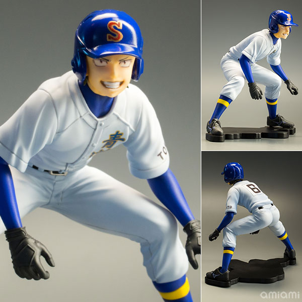 AmiAmi [Character & Hobby Shop]