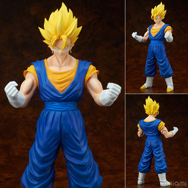 Banpresto Dragon Ball GT World Collectable Figure Vol 3 - 016 Super Baby 2  (blue)