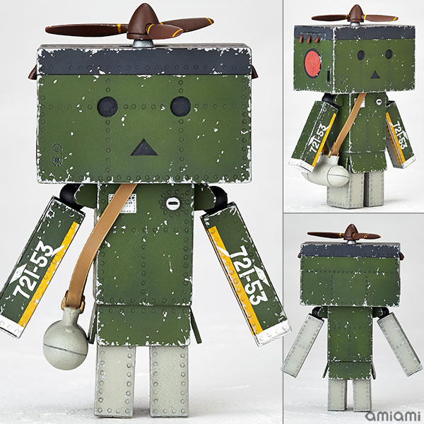 AmiAmi [Character & Hobby Shop] | Revoltech - Danboard mini Zero