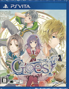 AmiAmi [Character & Hobby Shop] | PS Vita Goes! Regular Edition