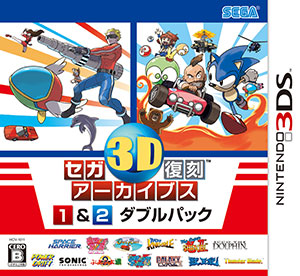 AmiAmi [Character & Hobby Shop] | 3DS Sega 3D Reproduction