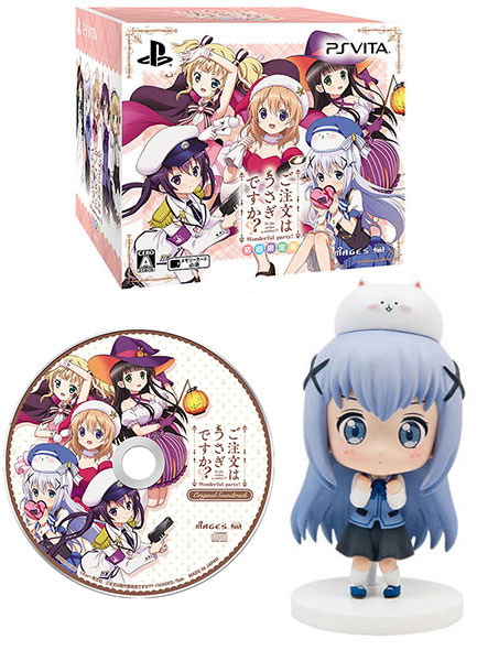 PlayStation Vita - Gochuumon wa usagi desu ka Wonderful Party