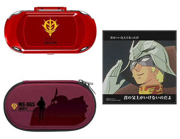 AmiAmi [Character & Hobby Shop] | Mobile Suit Gundam - Accessory 