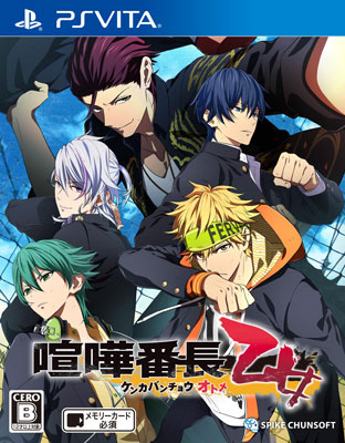 AmiAmi [Character & Hobby Shop] | PS Vita Kenka Bancho Otome