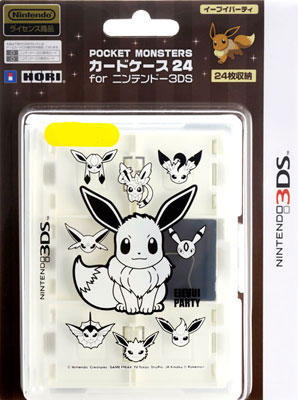 pokemon card game 3ds AmiAmi [Character & Hobby Shop] | a land of stunning natural beauty Pokemon Ultra Sun - Nintendo