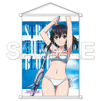 Strike the Blood Final Yukina Himeragi Black Lingerie ver 1/4 Figure