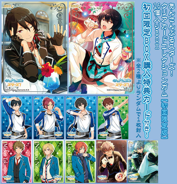 AmiAmi [Character & Hobby Shop] | Ensemble Stars! - Clear Card