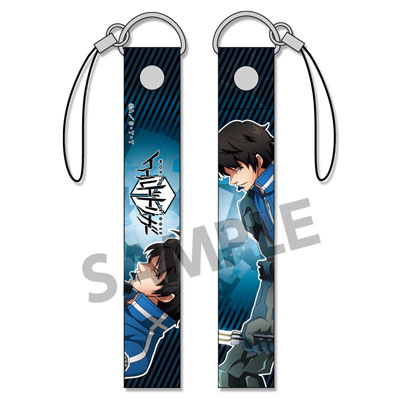 AmiAmi [Character & Hobby Shop] | World Trigger - Cellphone Strap 