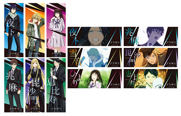 Noragami Aragoto: Season Two (Blu-ray + DVD)