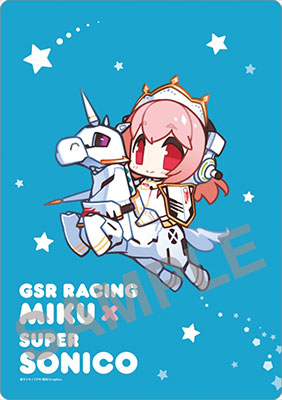 AmiAmi [Character & Hobby Shop] | Racing Miku x Super Sonico 