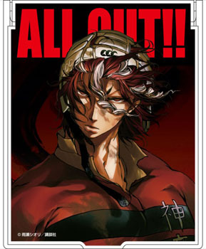 直霊の鏡 AmiAmi [Character & Hobby Shop]