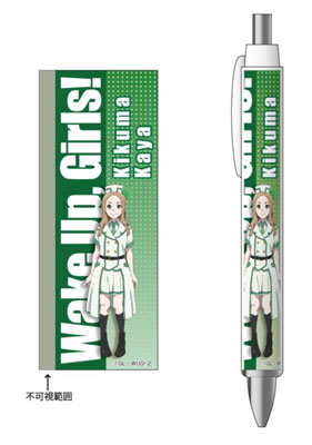 kaioダックダイブグッドベイトラピードララペン春マサトッ Products – Page 37 – CharkBait!