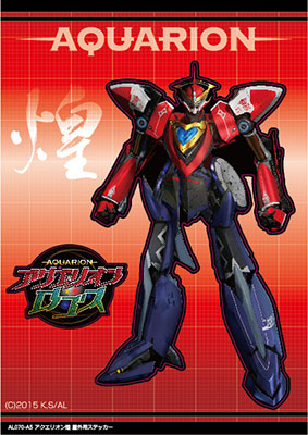 AmiAmi [Character & Hobby Shop]