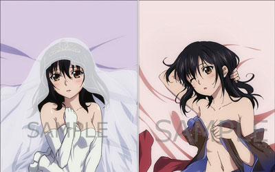 Rubber Play Mat Collection Strike the Blood IV Himeragi Yukina Knit Ver.