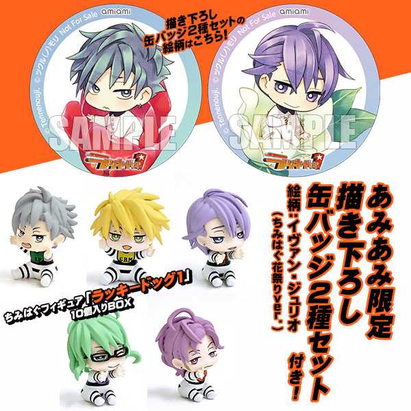 AmiAmi [Character & Hobby Shop]