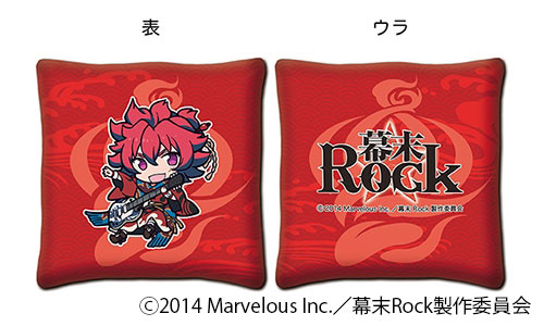 AmiAmi [Character & Hobby Shop] | Bakumatsu Rock - Mini Cushion