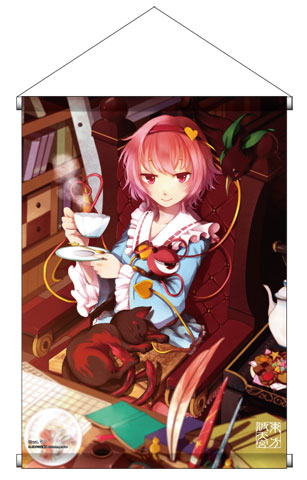 Touhou Tapestry Wall Scroll Reisen popular Inaba