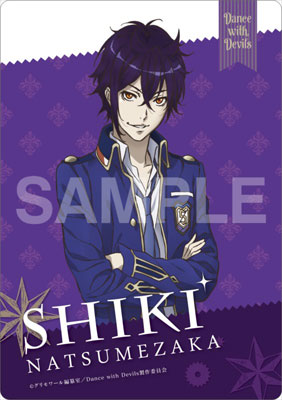 AmiAmi [Character & Hobby Shop] | The Angel Next Door Spoils
