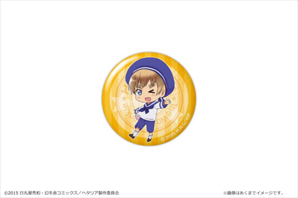 AmiAmi [Character & Hobby Shop] | Hetalia The World Twinkle - Dome