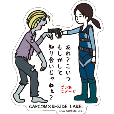 AmiAmi [Character & Hobby Shop] | CAPCOM x B-SIDE LABEL Sticker