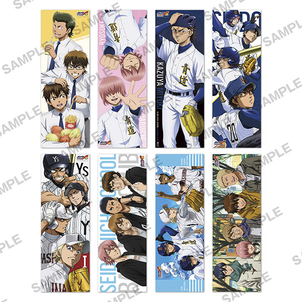 AmiAmi [Character & Hobby Shop]  Kotsubu Danshi - Ace of Diamond