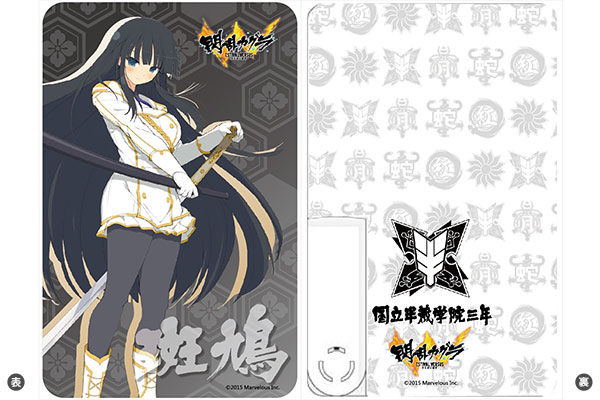 Character Sleeve Senran Kagura Estival Versus: Shojo-tachi no