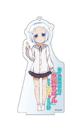 【激レア・美品】Chara／SOMETHING BLUE（自主制作／限定品） Amazon.co.jp: [シチズン] 腕時計 エクシード 幸せを約束する