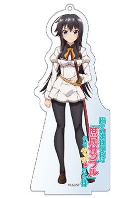 AmiAmi [Character & Hobby Shop]