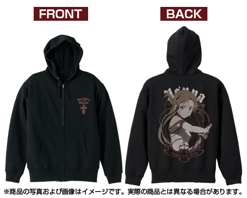 VAULTROOM ASUNA HOODIE / BLACK Lサイズ VAULTROOM ASUNA HOODIE / BLACK Lサイズ ASUNA HOODIE / BLACK