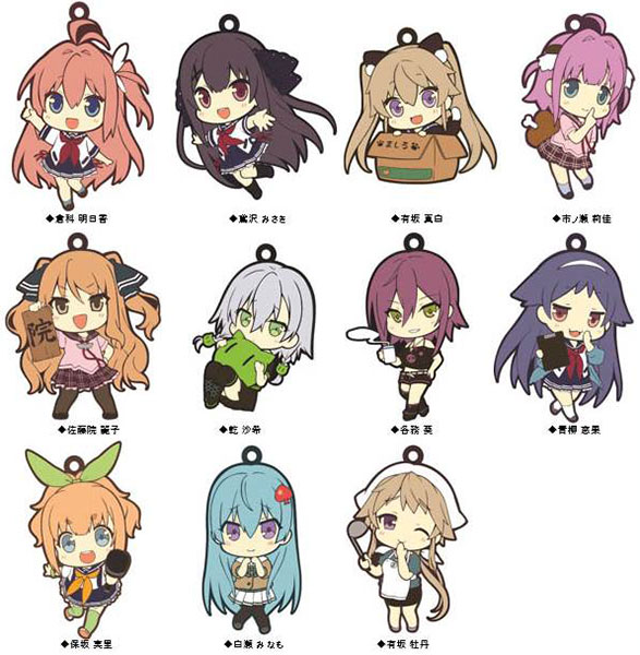 AmiAmi [Character & Hobby Shop] | Ao no Kanata no Four