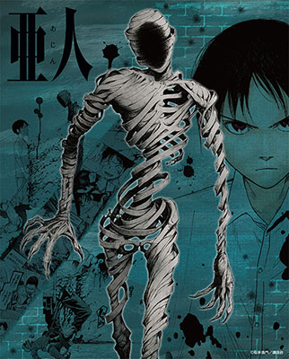 Ajin: Demi Human Volume 4 (Ajin) - Manga Store 