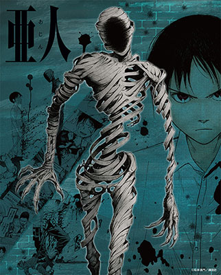 Ajin - IBM in 2023  Ajin manga, Anime character design, Anime