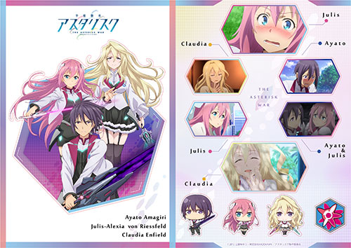 AmiAmi [Character & Hobby Shop]  Gakusen Toshi Asterisk - Itagasa  Waterproof Sticker: SD Main Chara(Released)