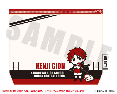 AmiAmi [Character & Hobby Shop]  CharaToria Mouse Pad Bungo Stray