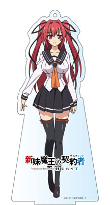 ✾【CD4点】センチミリメンタル＆「ギヴン」〜gift ＆ ストレイト/パレイド AmiAmi [Character & Hobby Shop]