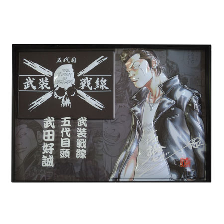crowsフィギュア 楽天市場】(クローズ ワースト) CROWS & WORST P.A.D 春山孝一