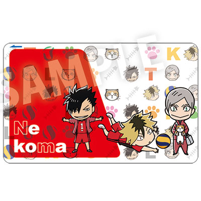 AmiAmi [Character & Hobby Shop]  Haikyuu!! School Object Acrylic Stand  Nekoma High School(Released)