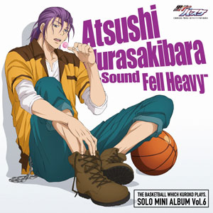 AmiAmi [Character & Hobby Shop]  Kuroko's Basketball - Marukaku