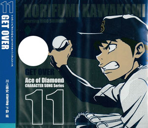 TV Anime Ace of Diamond Act II Original Soundtrack - Album by