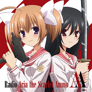 AmiAmi [Character & Hobby Shop] | CD [ONSEN] Radio CD 