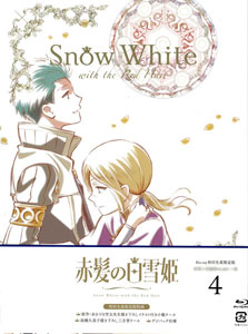 AmiAmi [Character & Hobby Shop] | BD Snow White with the Red Hair