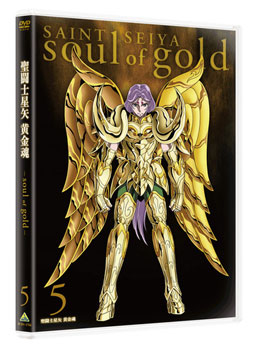 ALBUM SAINT SEIYA SOUL OF GOLD + SET COMPLETO