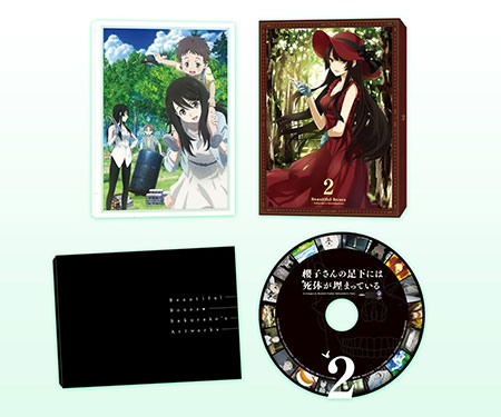 AmiAmi [Character & Hobby Shop] | [Bonus] DVD Sakurako-san no 